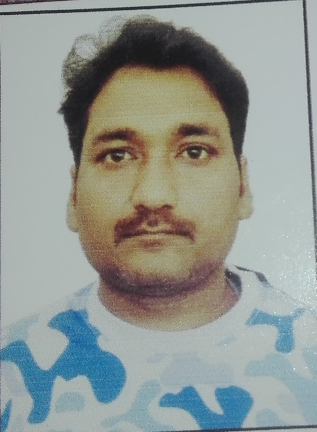 VIVEK KUMAR SINGH